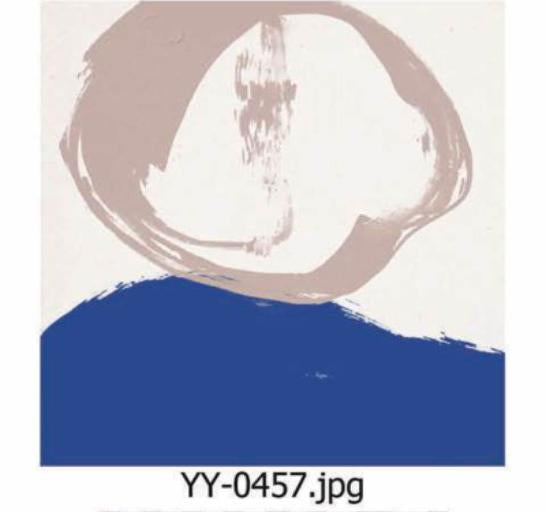 Modern Art Wall Print – Whitemist (40x70cm)