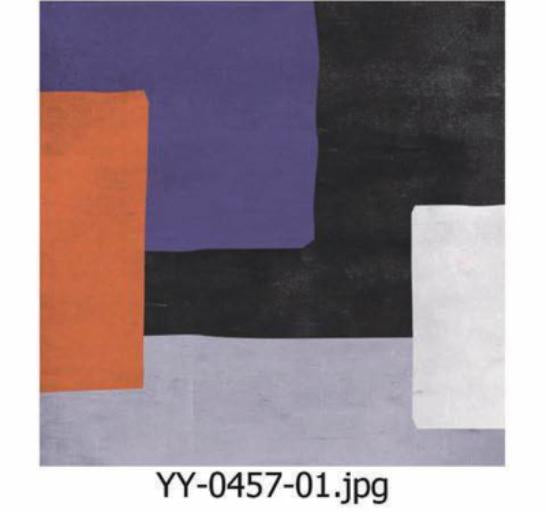 Modern Art Wall Print – Moontrace (40x70cm)