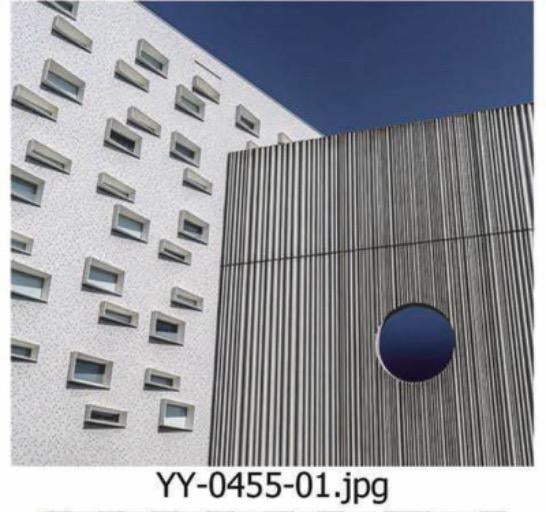 Modern Art Wall Print – Inkveil (40x70cm)