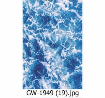 Modern Art Wall Print – Gleamcore (40x70cm)