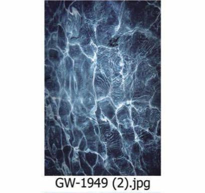 Modern Art Wall Print – Dustveil (40x70cm)