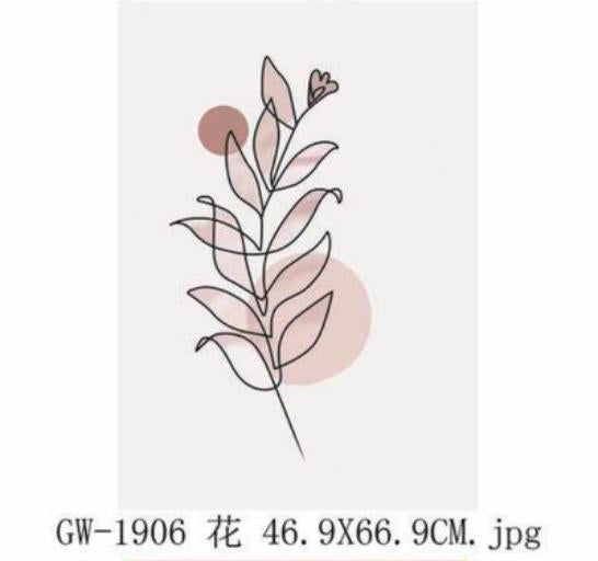 Modern Art Wall Print – Pebblefall (40x70cm)