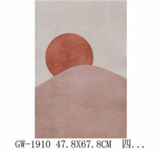 Modern Art Wall Print – Seamist (40x70cm)