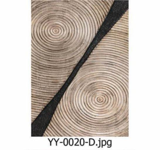 Modern Art Wall Print – Softtrace (40x70cm)