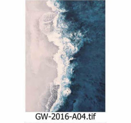 Modern Art Wall Print – Tranquil (40x70cm)